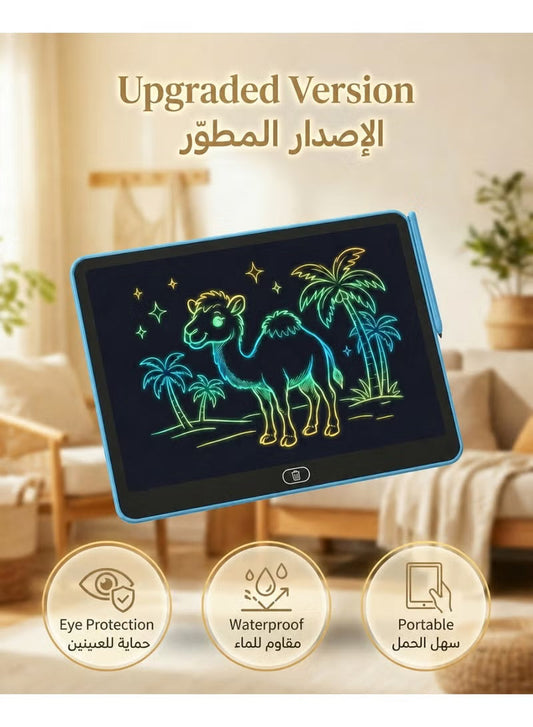 لوح كتابة LCD مقاس 11 بوصة للأطفال والطلاب | لوح رسم إلكتروني قابل للمسح مزود بشاشة ملونة لحماية العين